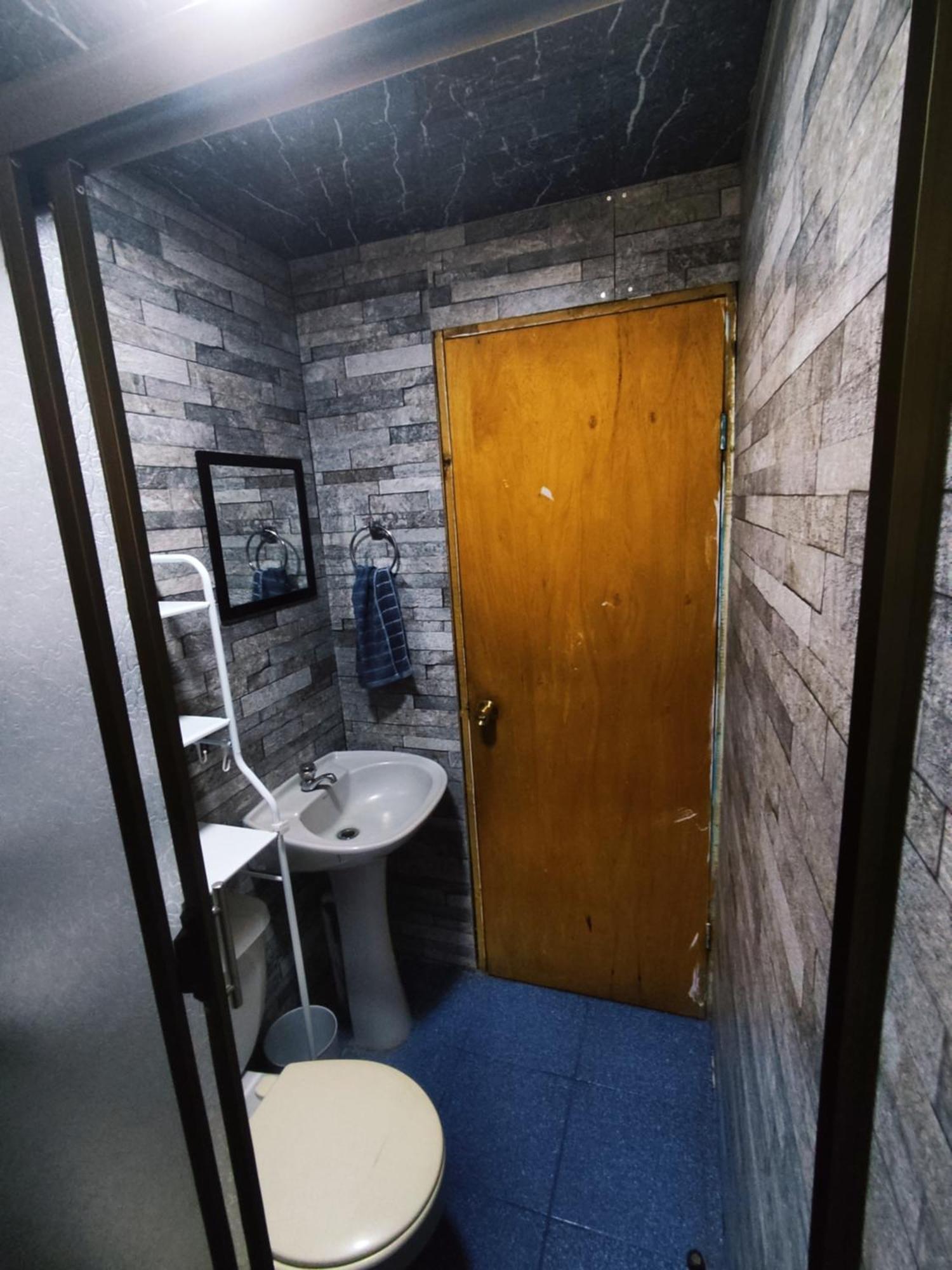 Cabaña la Araucaria El Manzano  Habitación foto